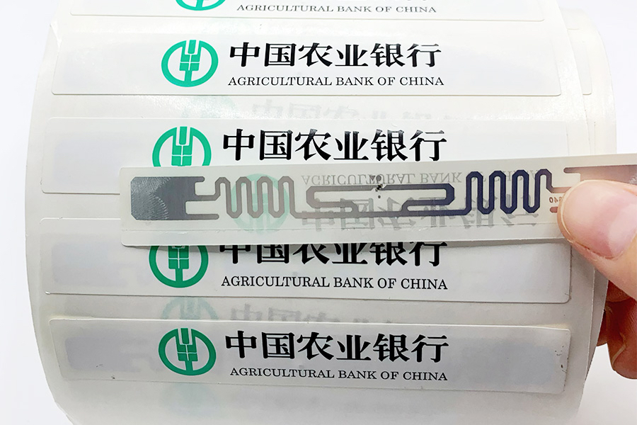 資產(chǎn)管理標(biāo)簽展示4