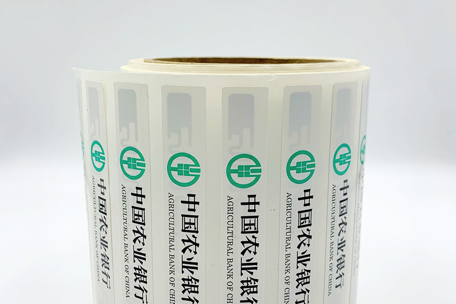 資產(chǎn)管理標(biāo)簽展示3