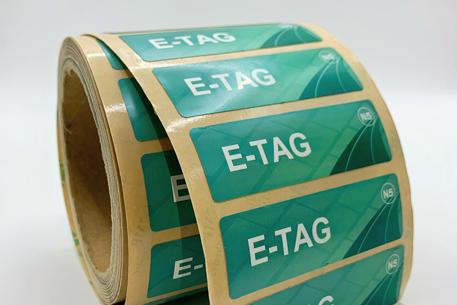 資產(chǎn)管理標(biāo)簽展示4